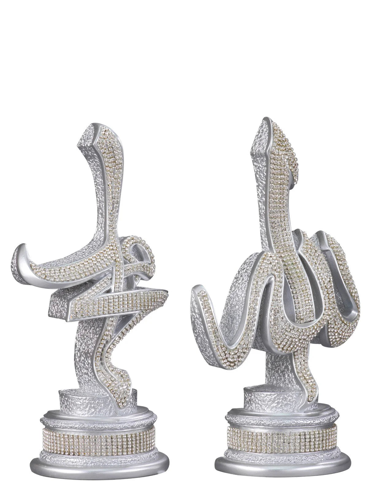 Islamic Decor Set with Thuluth Arabic Calligraphy Allah and Muhammad