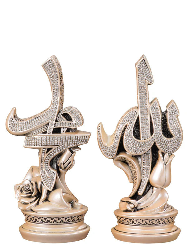 Islamic Decor Set with Elegant Tulip and Rose Featuring Allah and Muhammad
