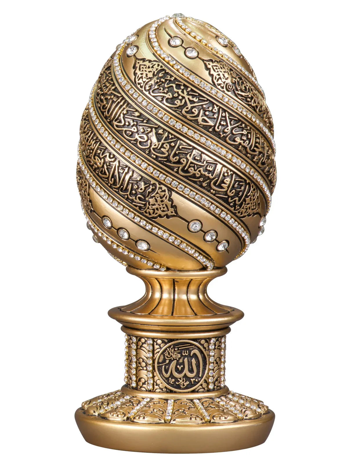 Islamic Gifts