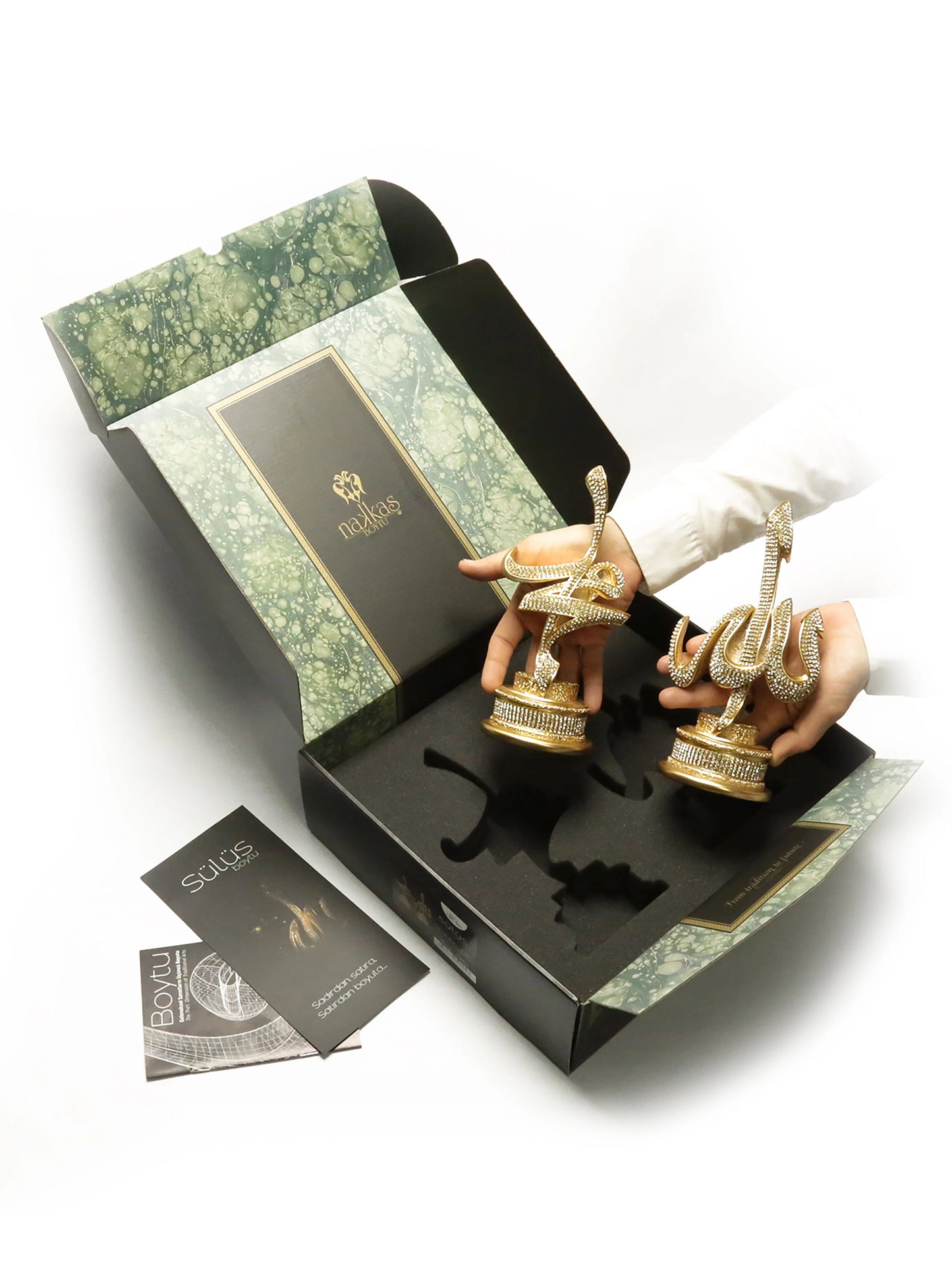 Islamic Decor Set with Thuluth Arabic Calligraphy Allah and Muhammad