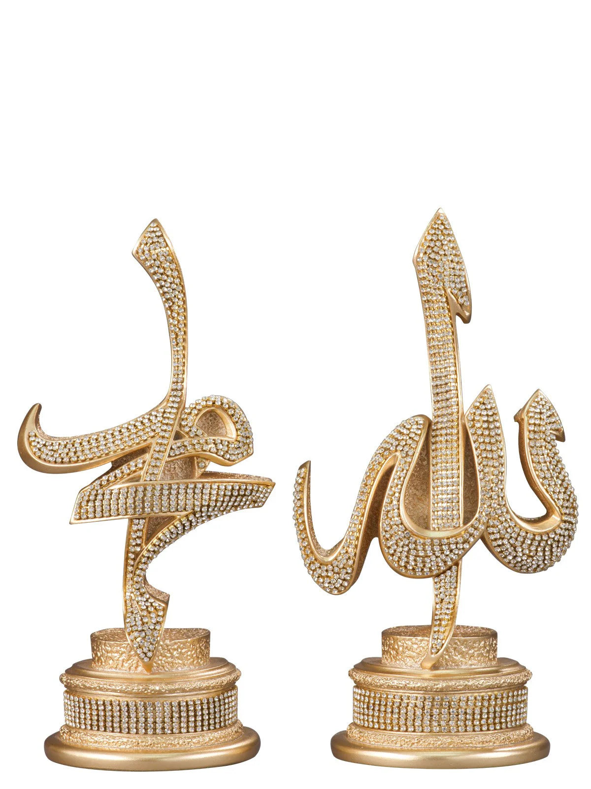 Islamic Decor Set with Thuluth Arabic Calligraphy Allah and Muhammad