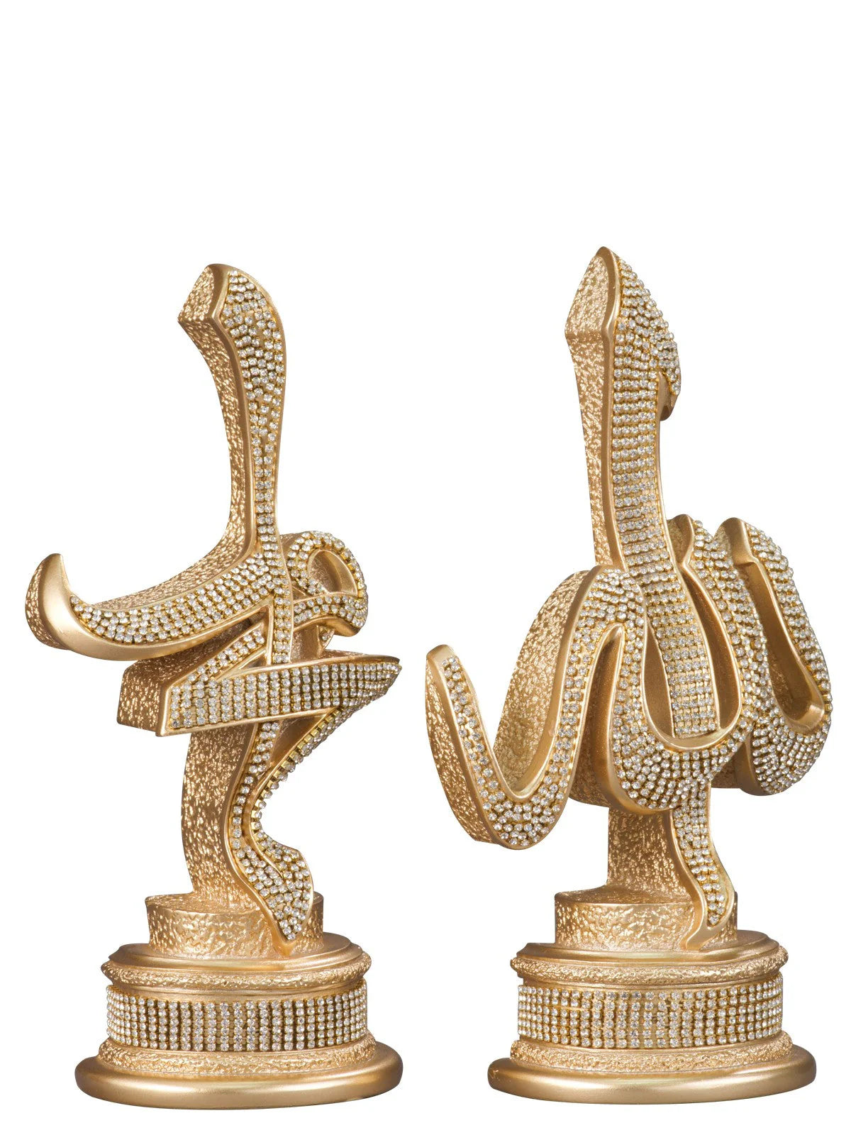 Islamic Decor Set with Thuluth Arabic Calligraphy Allah and Muhammad