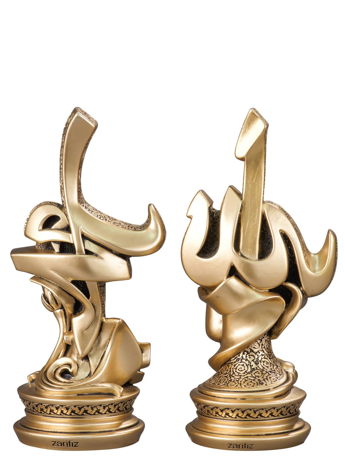 Islamic Decor Set with Elegant Tulip and Rose Featuring Allah and Muhammad